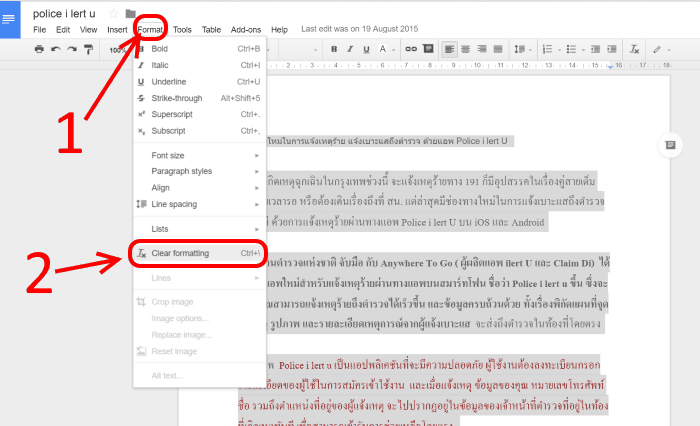 Google docs clear formatting IT24Hrs By 