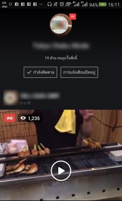 facebook-live-feature-for-viewer-04