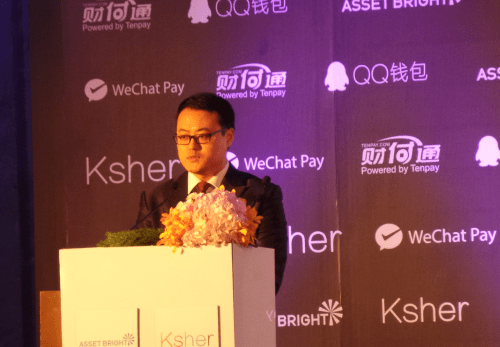 wechat-pay-thailand-e-payment-wechat-pay-06