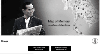 map-of-memory-king-bhumibol-02