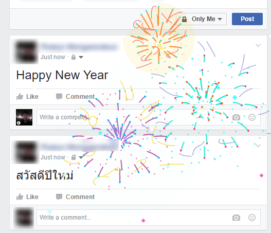 facebook-happy-new-year-firework-01