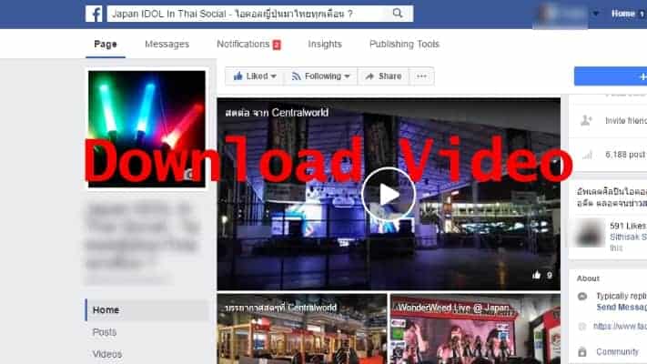 how to download my facebook live video