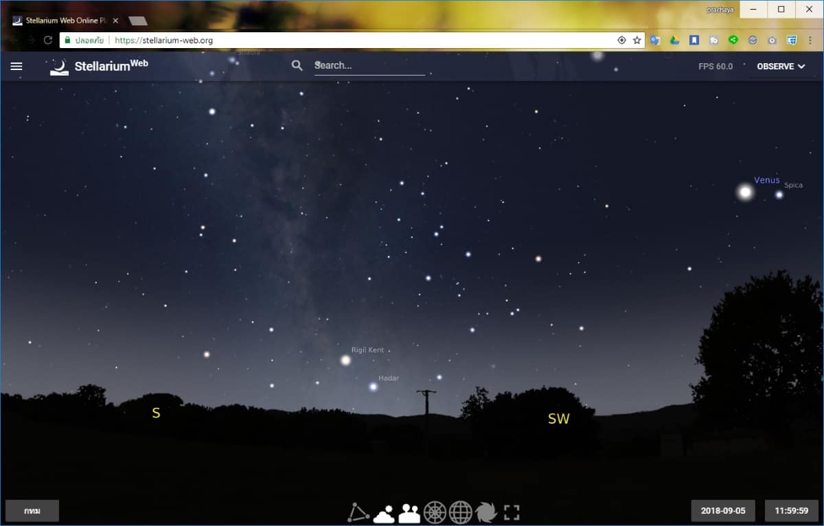 Stellarium Web