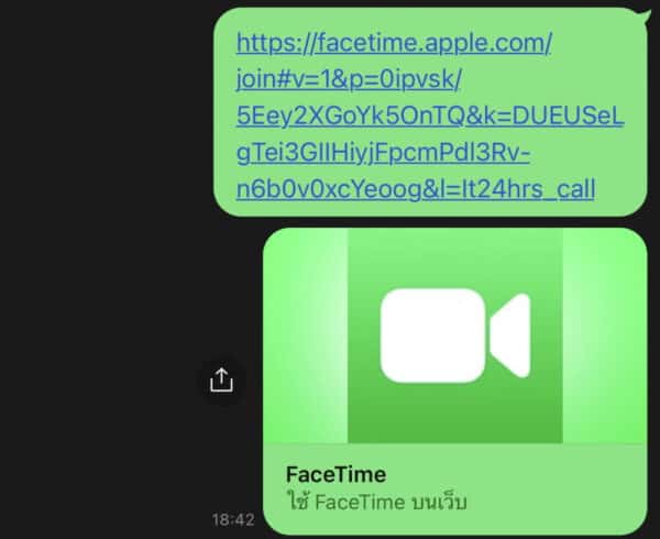 วิธีใช้ FaceTime ร่วมกับ Android หรือ Windows - iT24Hrs