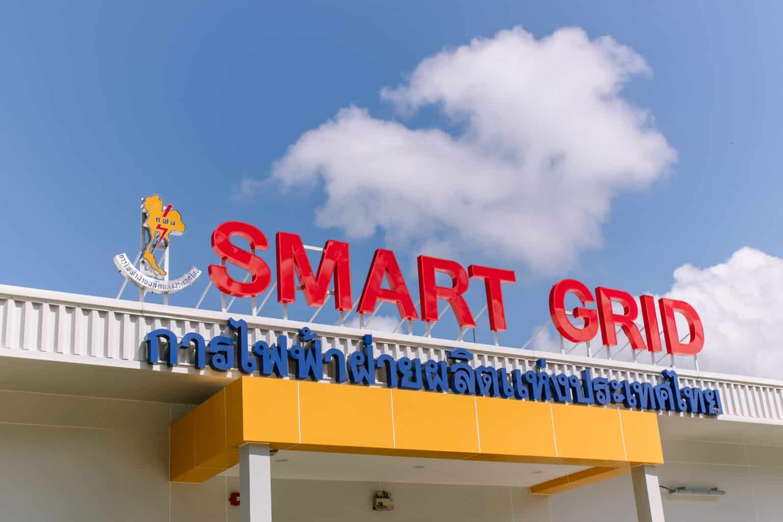 Smart Grid คืออะไร? ชวนมารู้จักโครงข่ายไฟฟ้าอัจฉริยะสมาร์ทกริด ...