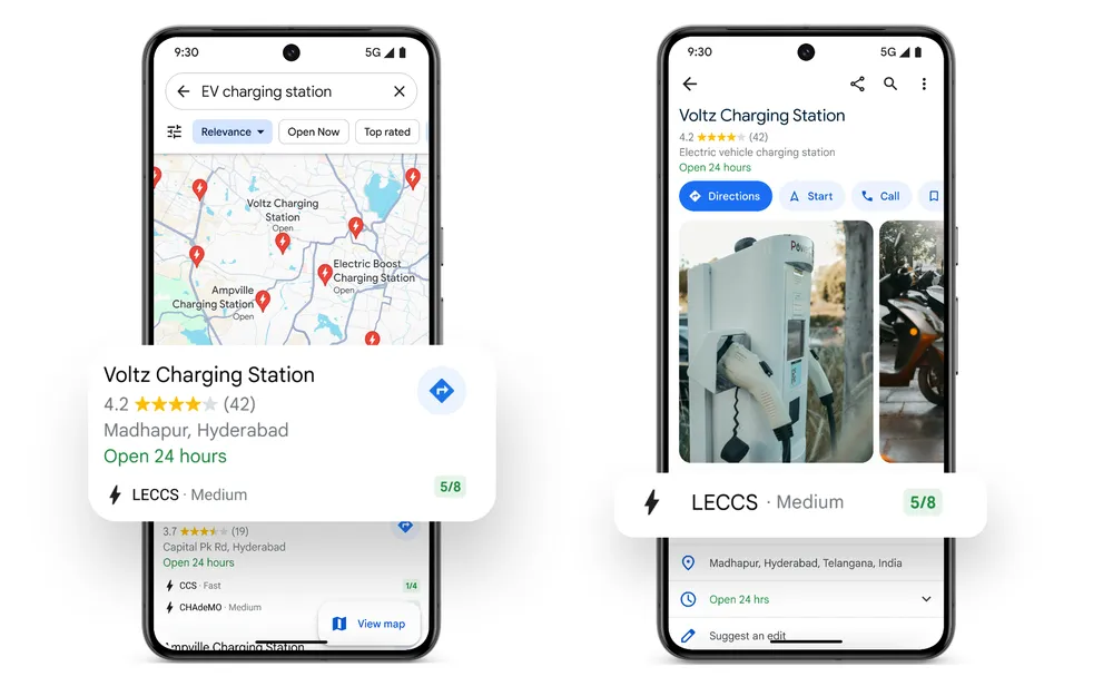 ฟีเจอร์ใหม่ Google Maps