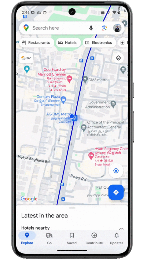 ฟีเจอร์ใหม่ Google Maps