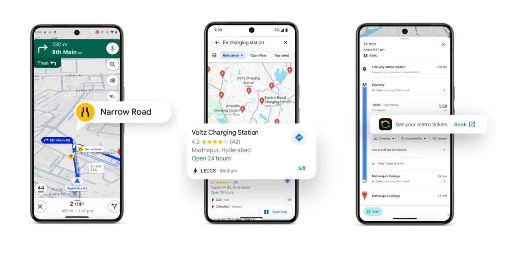 ฟีเจอร์ใหม่ Google Maps