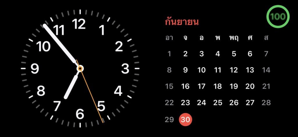 วิธีแต่งหน้าจอ StandBy Mode