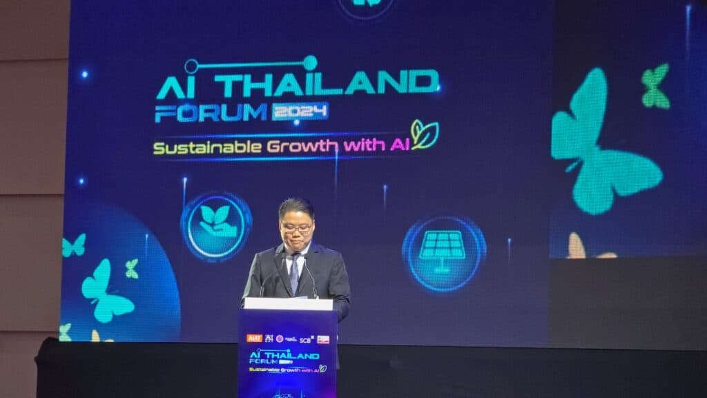 AI Thailand Forum 2024 