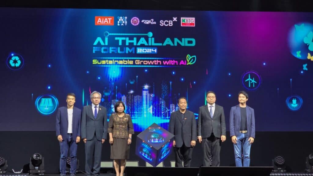 AI Thailand Forum 2024 