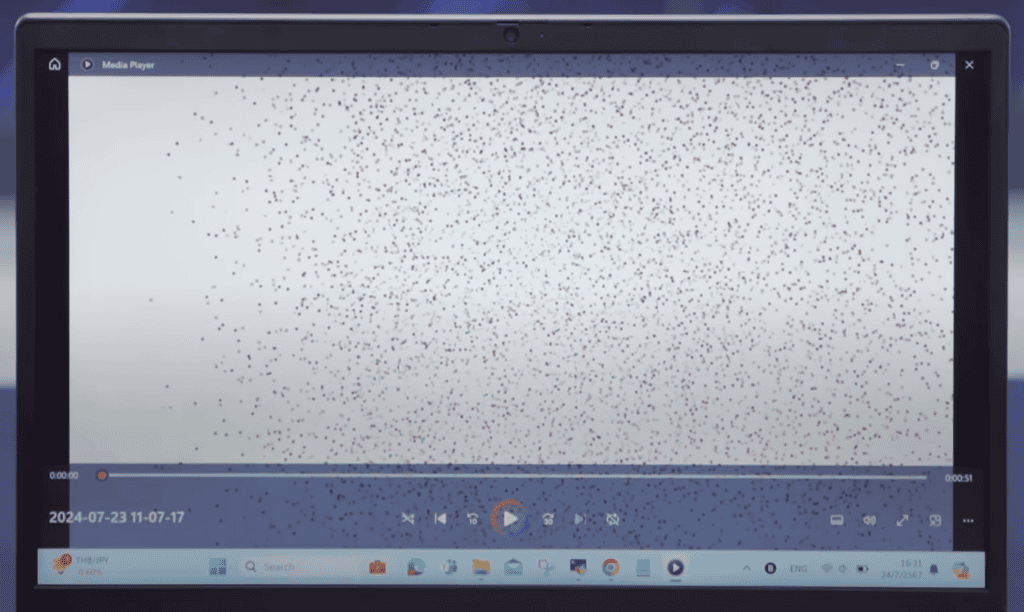 Lanta ซูปเปอร์คอมพิวเตอร์