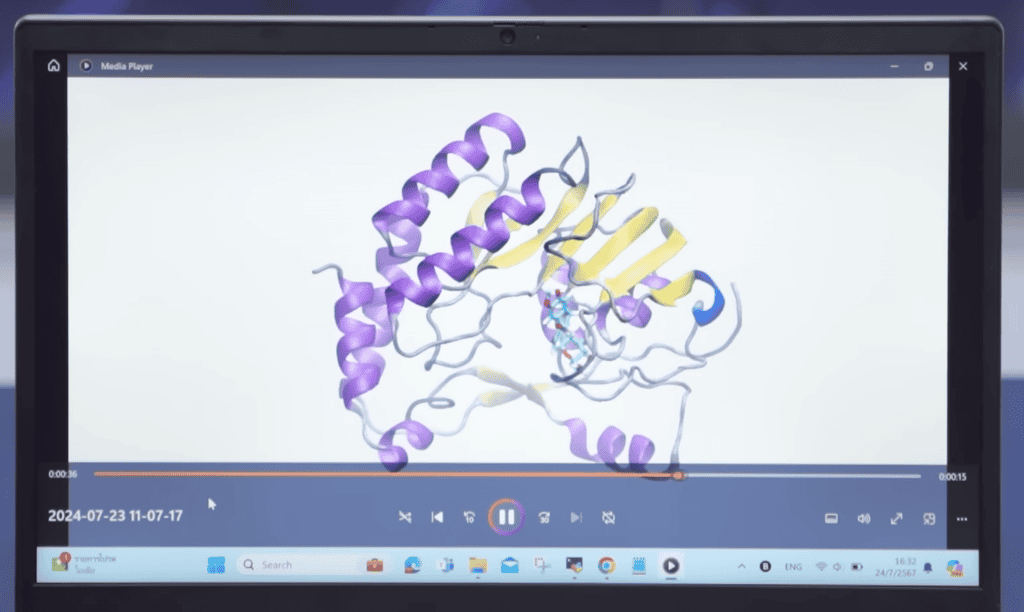 Lanta ซูปเปอร์คอมพิวเตอร์