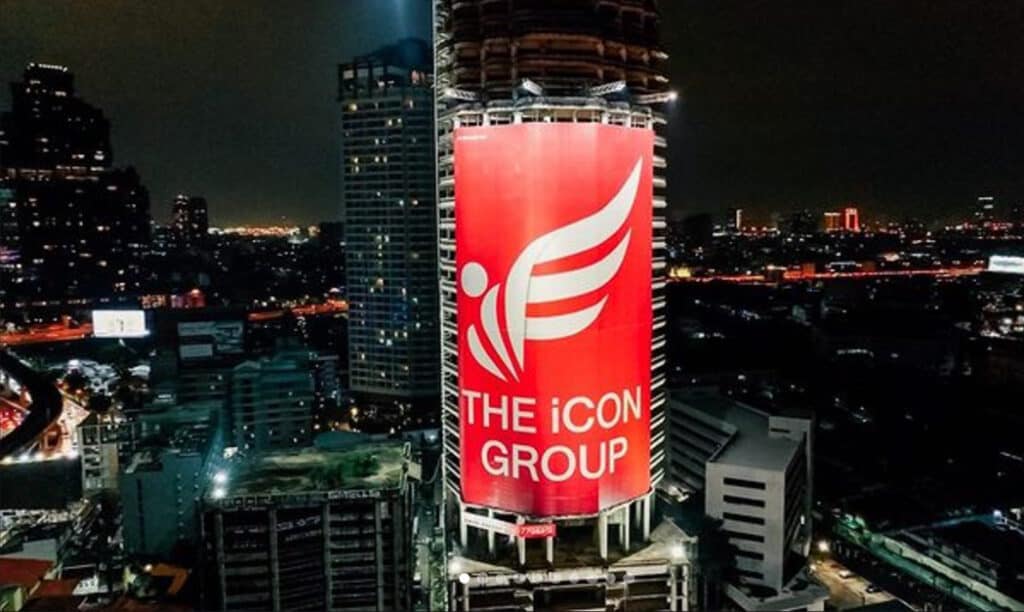 วิธียื่นคำร้องเพื่อขอรับเงินค่าเสียหายสำหรับผู้เสียหายกรณีดิไอคอน