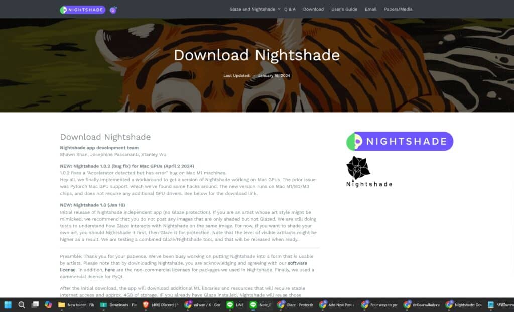 วิธีปกป้องงานศิลปะจาก AI