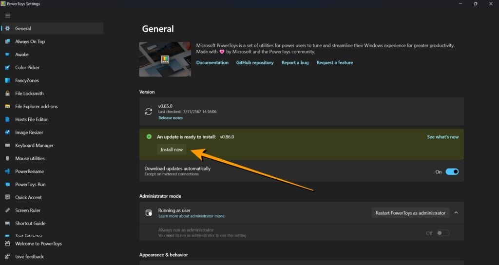 วิธีคัดลอกข้อความจากภาพหรือ OCR