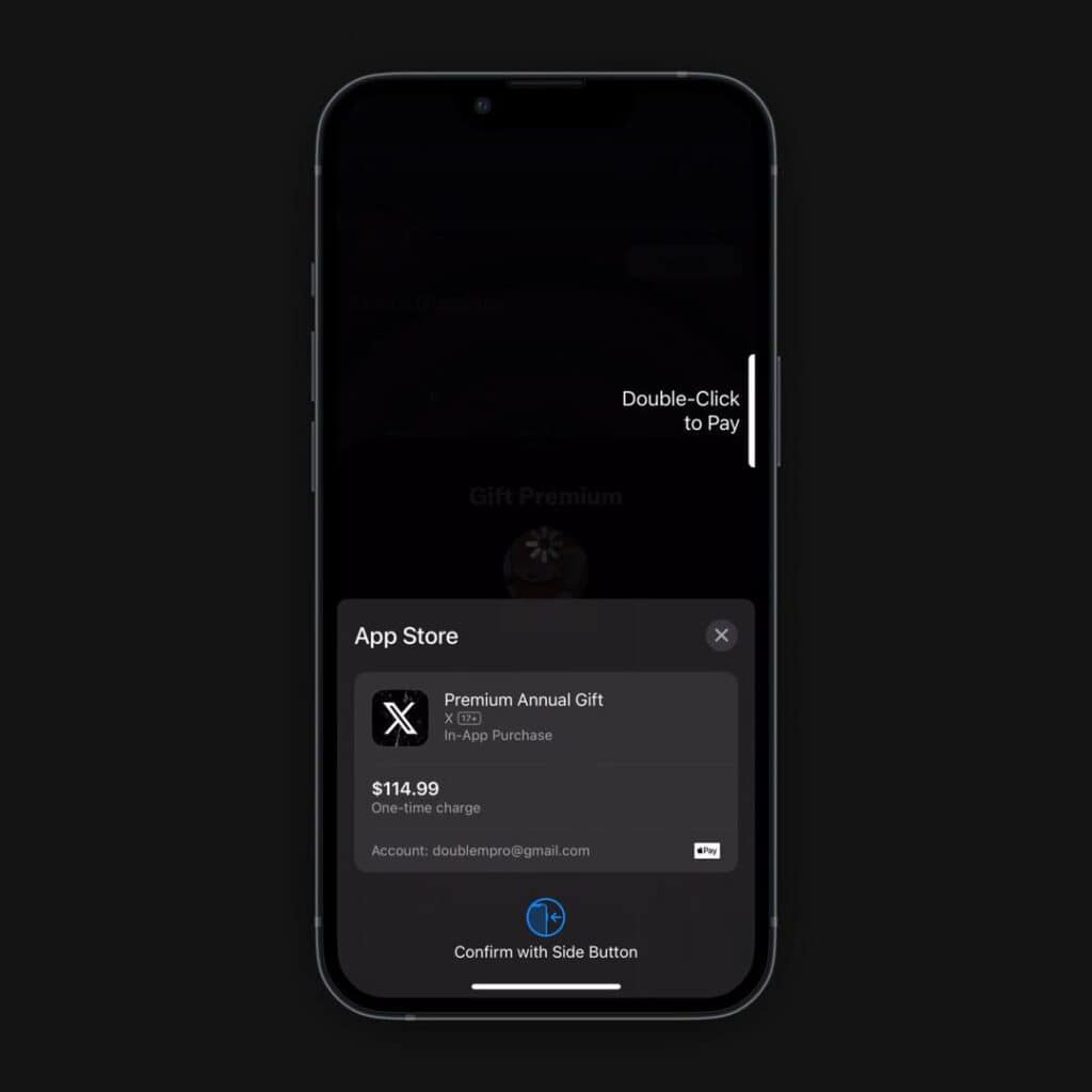 วิธีส่ง X Premium Gifting