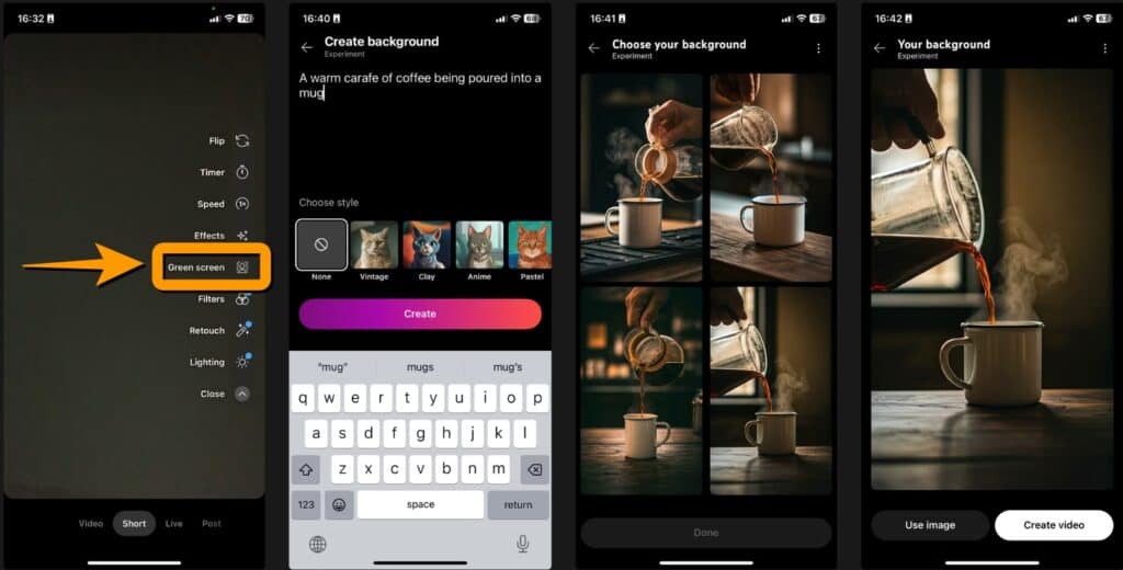 วิธีใช้ Dream Screen บน YouTube