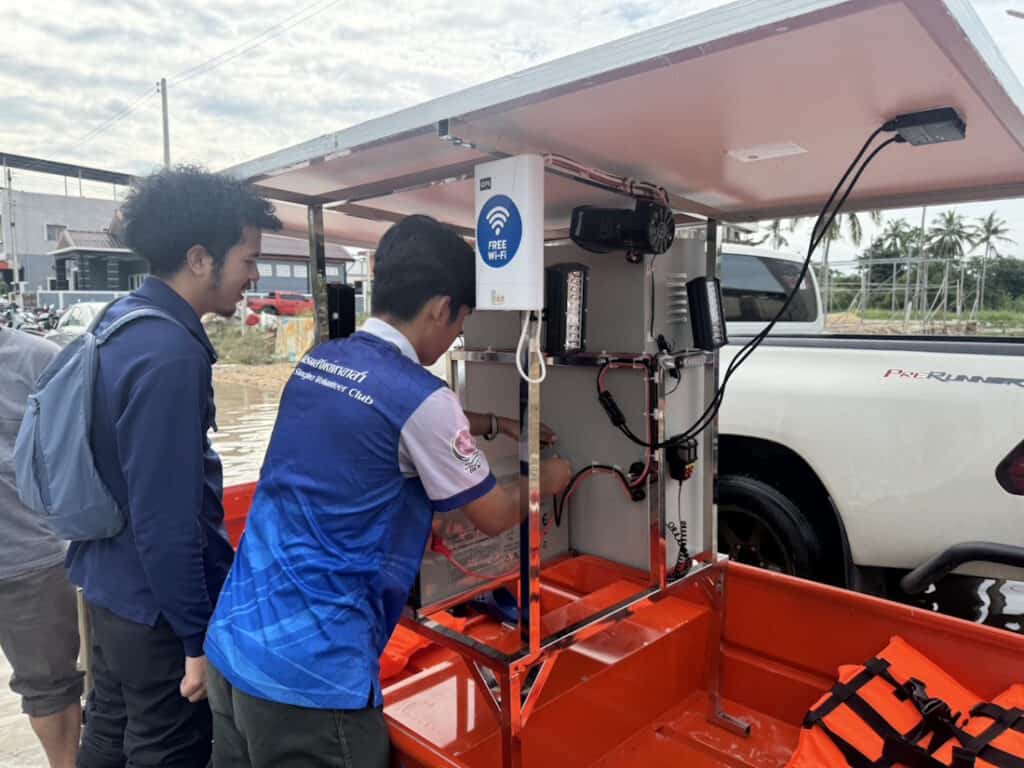 เรือกู้ภัย Wi-Fi นวัตกรรม