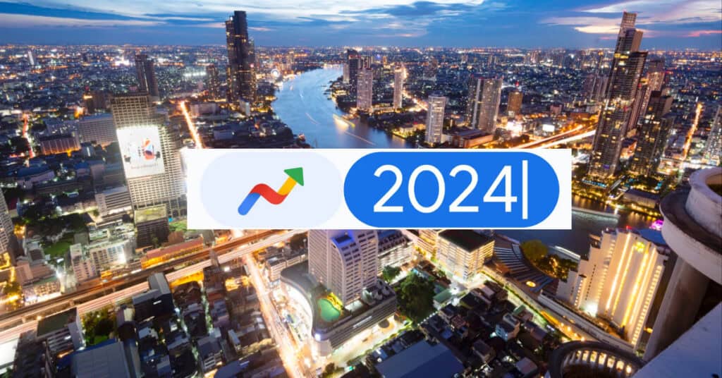 สรุปคำค้นหายอดนิยม 2567 