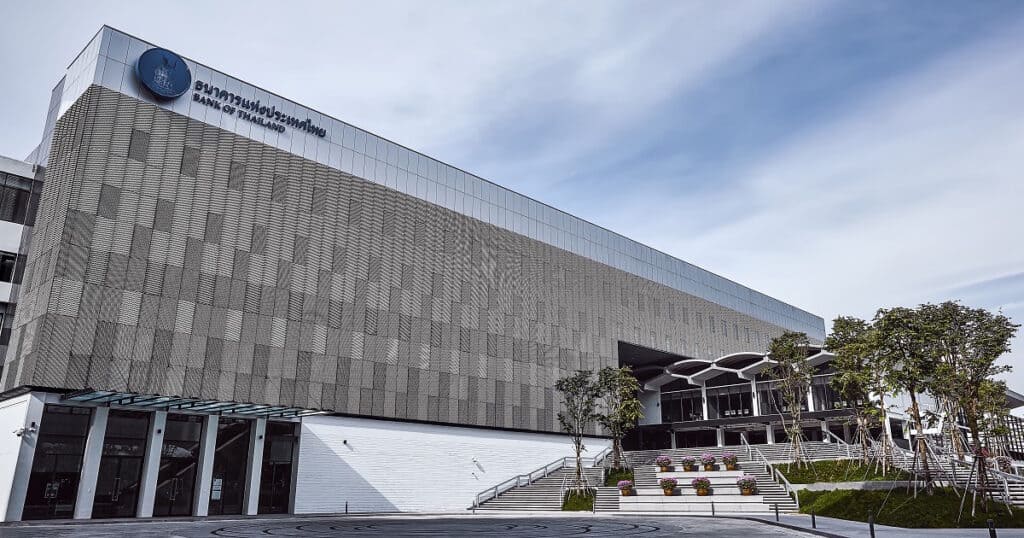 แบงก์ชาติยกระดับกวาดล้างบัญชีม้า