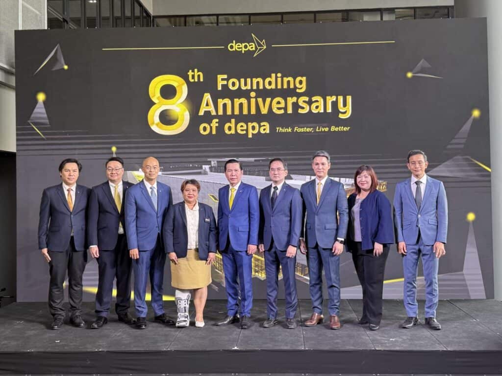 สำนักงานส่งเสริมเศรษฐกิจดิจิทัล Depa เปิดบ้านหลังใหม่