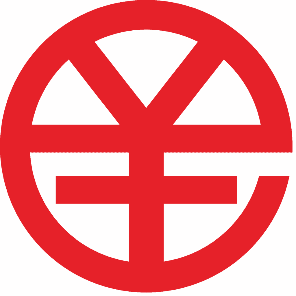 หยวนดิจิทัล