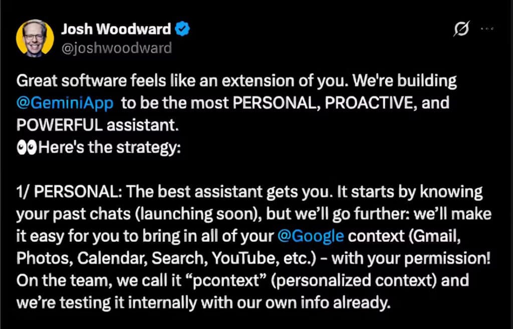 Gemini กับความเสี่ยงด้านข้อมูลส่วนตัว