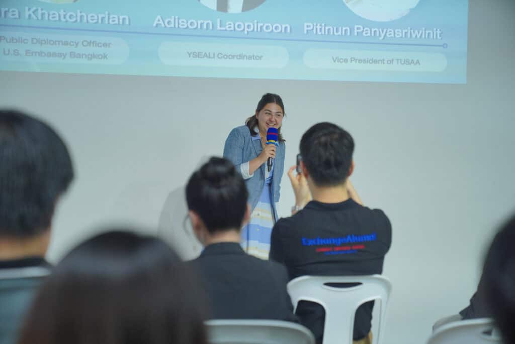 Security Pitch ร่วมกับ TUSAA