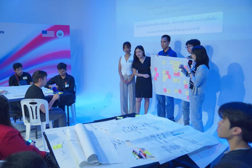 Security Pitch ร่วมกับ TUSAA