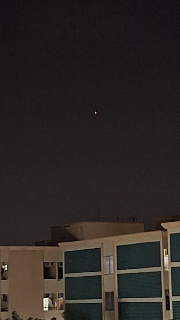 วิธีสังเกตโดรน ดาว เครื่องบิน