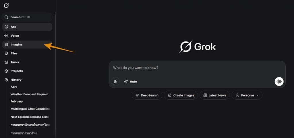 เปลี่ยนภาพนิ่งเป็นวิดีโอด้วย Grok