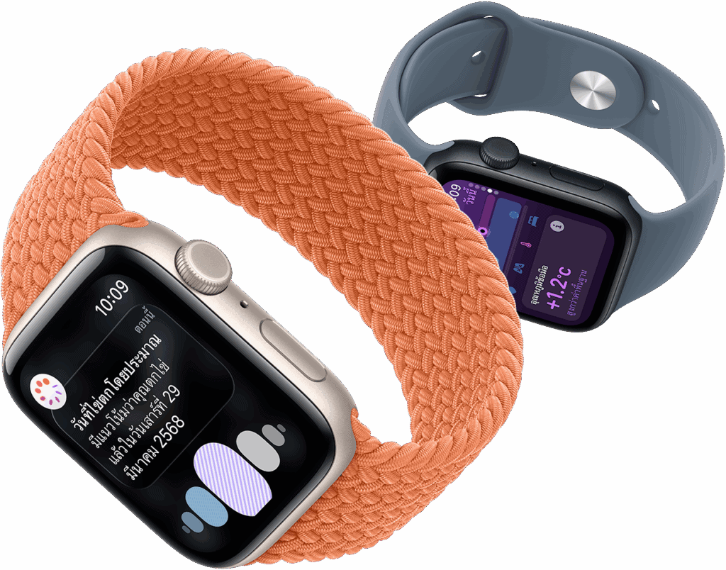 apple watch se 3