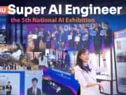 Super AI Engineer: The 5th National AI Exhibition
