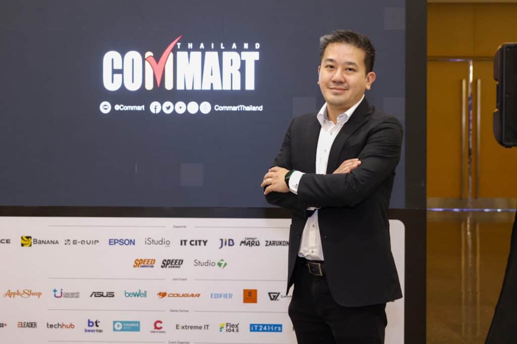 COMMART UNBOX เริ่มแล้ว