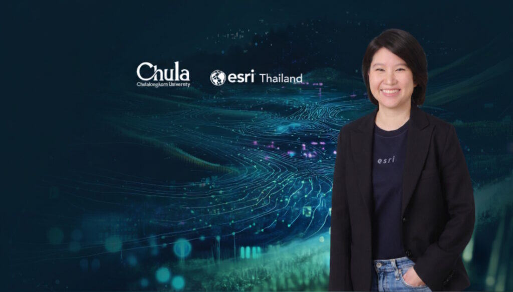จุฬาฯ จับมือ Esri Thailand 