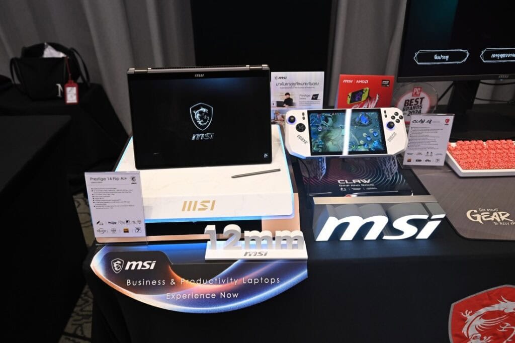 COMMART GAMEFORCE 2026