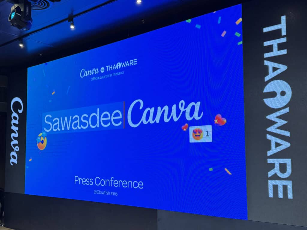 Thaiware จับมือ Canva