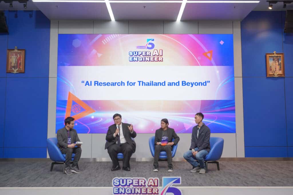 Super AI Engineer Season 6