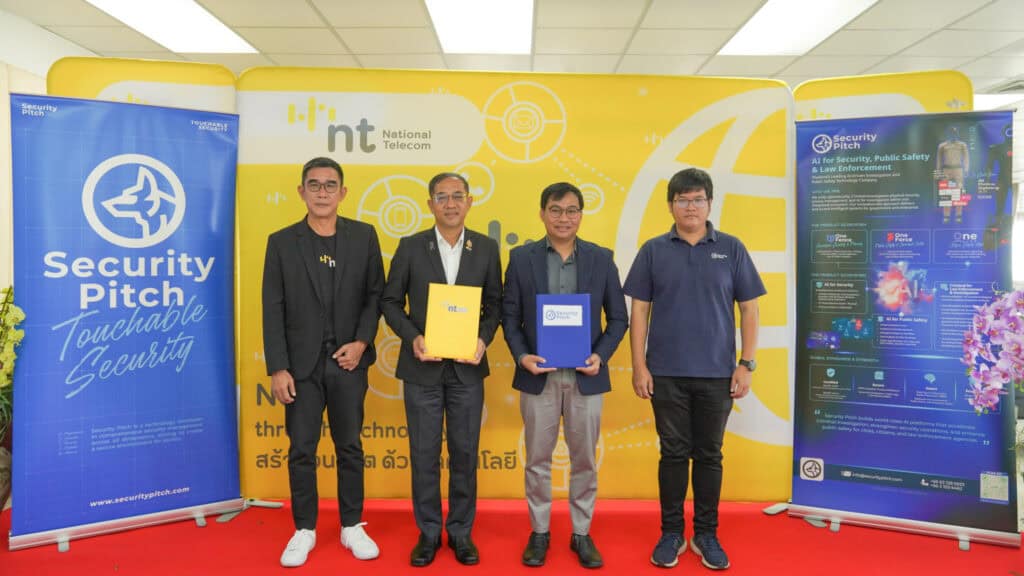 NT จับมือ Security Pitch เปิด PATTAYA SMART POLE ยกระดับพัทยาสู่ Smart City ระดับโลก 
