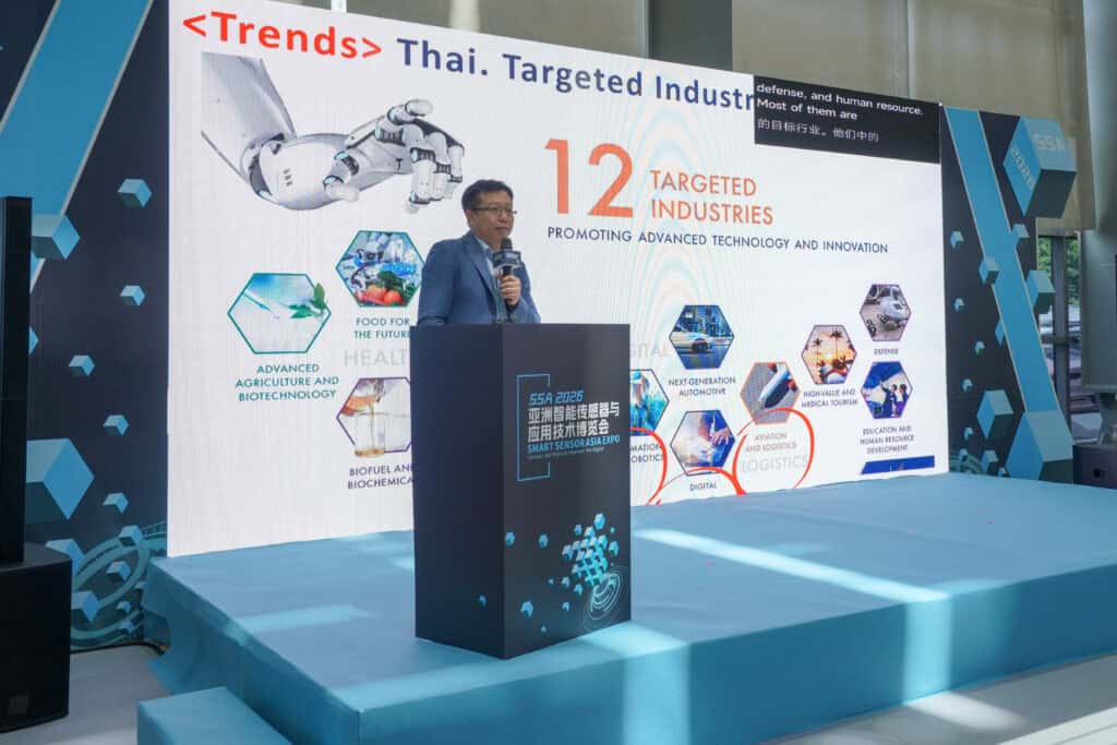 Humanoid ASEAN+