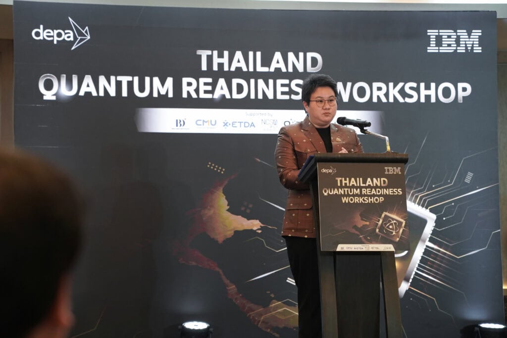 Thailand Quantum Readiness
